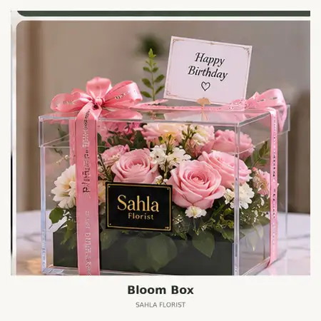 Bloom Box Kedung Waringin